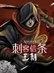 声浪突围 音乐竞演综艺